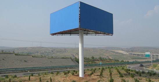 outdoor billboard