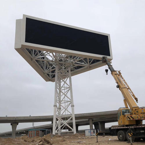outdoor billboard