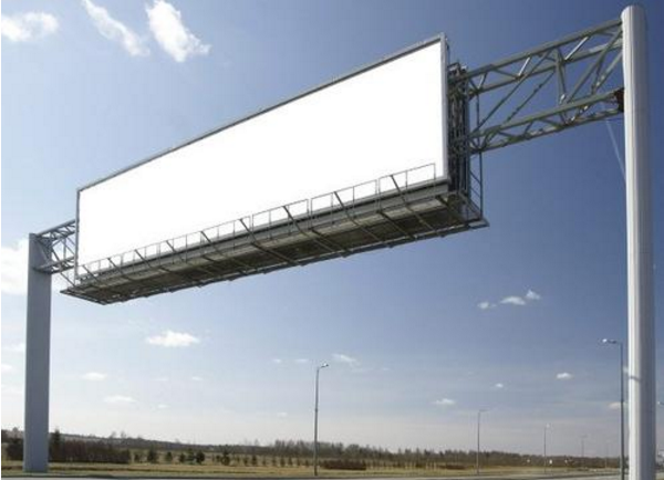outdoor billboard