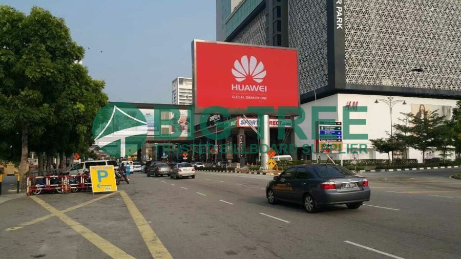 Billboard Case unipole billboard malaysia